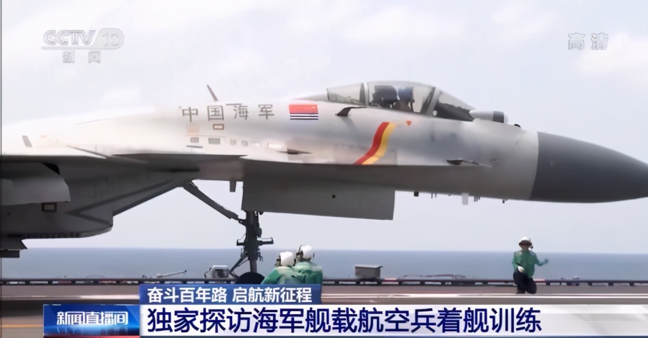 近距离观察航母震撼视频,近距离看中国航母