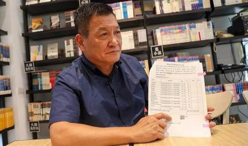 便秘药一年销2亿颗,遭控霸占爸妈家产,台湾最老药厂豪门翻脸