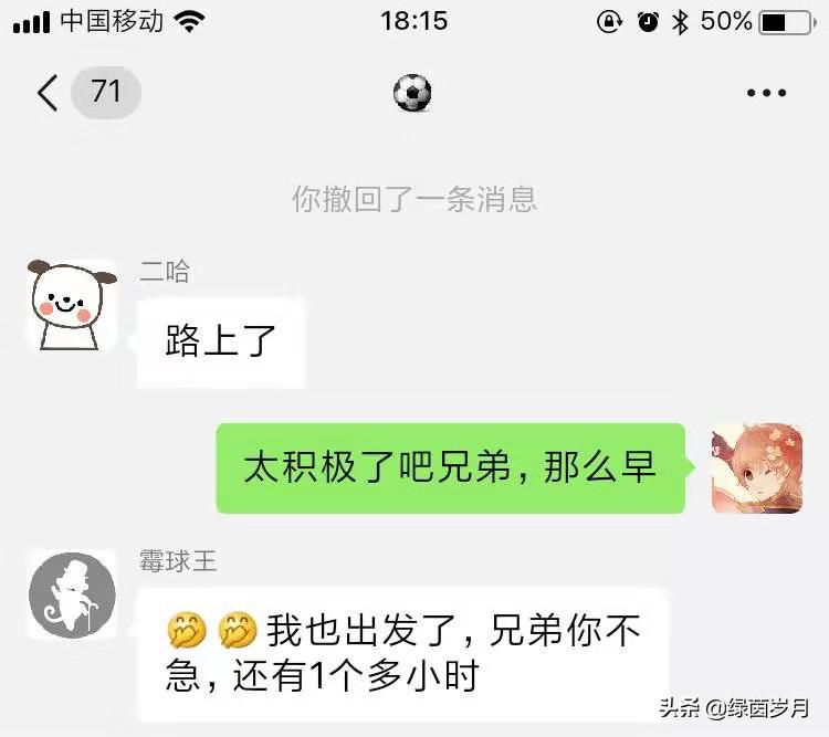 315揭秘打假,315打假的相关事例