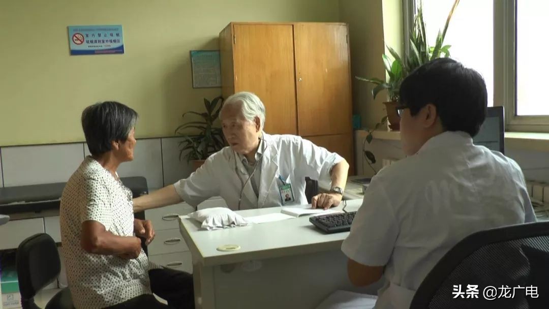 张亭栋医学奖视频,国医大师张亭栋