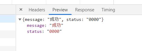 flask+vue个人博客（第一天）