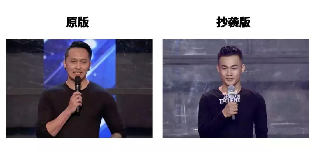 《中国达人秀》抄袭闹到日本，播出3期炸出3起抄袭事件…