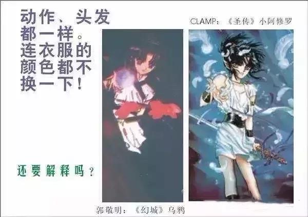 于正和郭敬明的访谈,于正和郭敬明现状