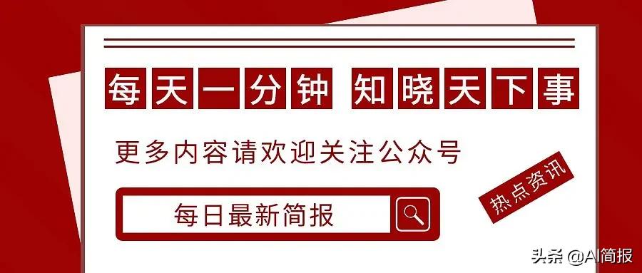 微信订阅号阅读量提高,微信订阅号如何提升阅读量
