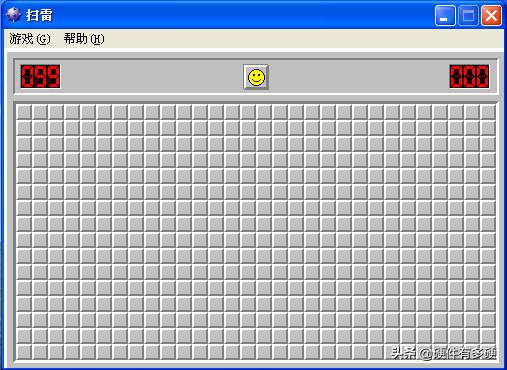 怀旧系统之WindowsXP