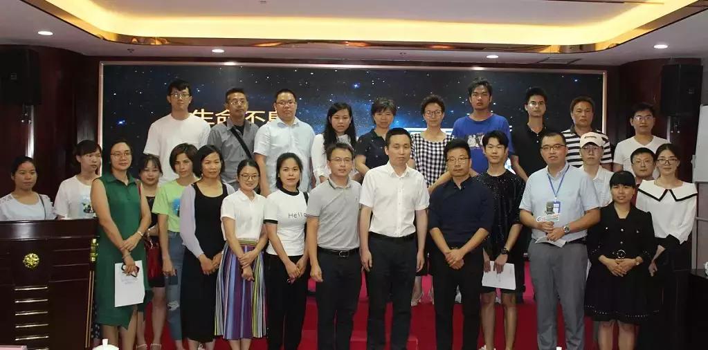 中盟创将训练营公开课暨南宁高新区“双创大讲堂”火热来袭