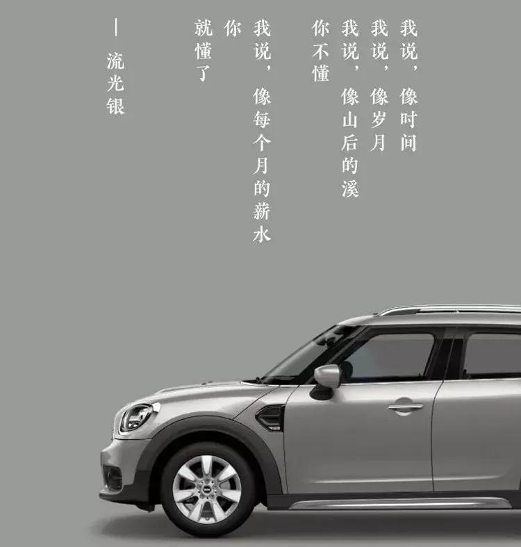 53句关于浪漫秋天的文案,浪漫秋天的文案