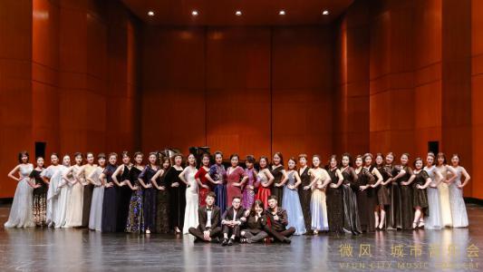 茅为蕙福州演出,茅为蕙天津演出