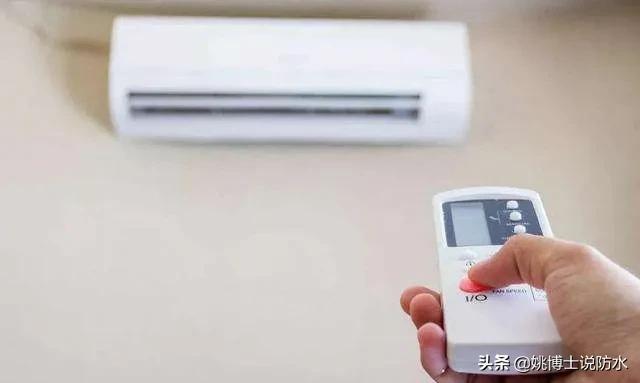 最潮湿的日子要来了，教你一招搞定湿气结露