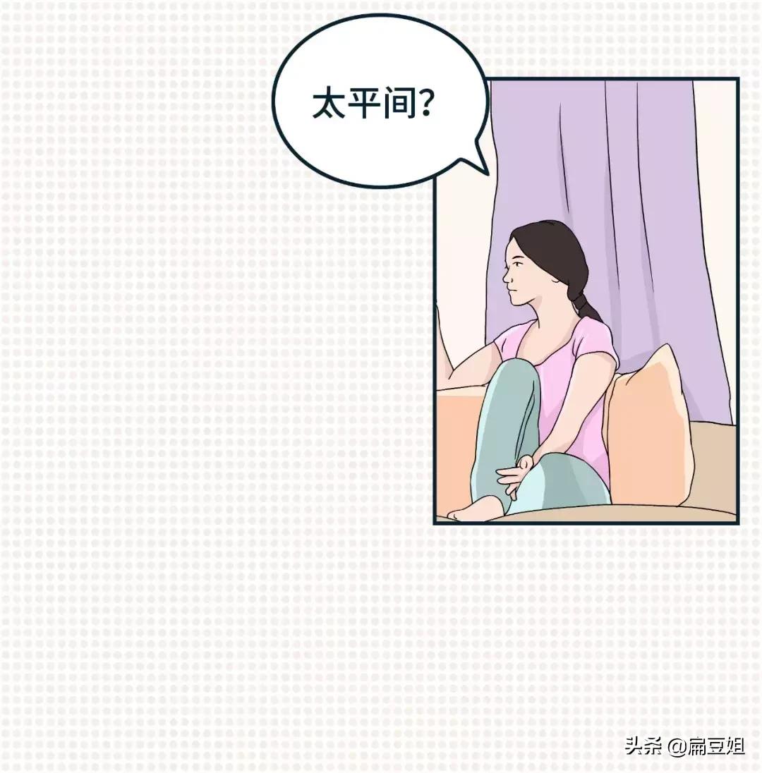 优衣库适合矮胖女生穿吗,优衣库小个子女生穿搭