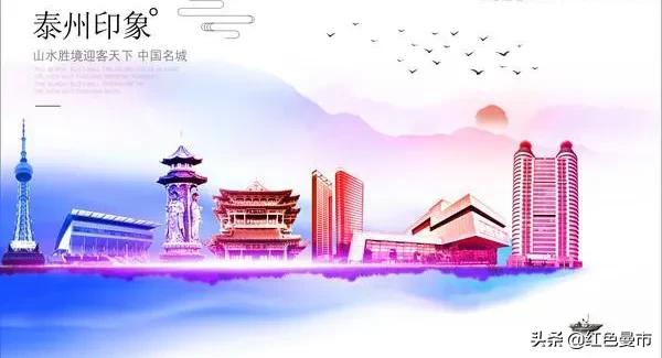 泰州高新区与海陵区的划分,泰州高港和海陵区经济哪个好