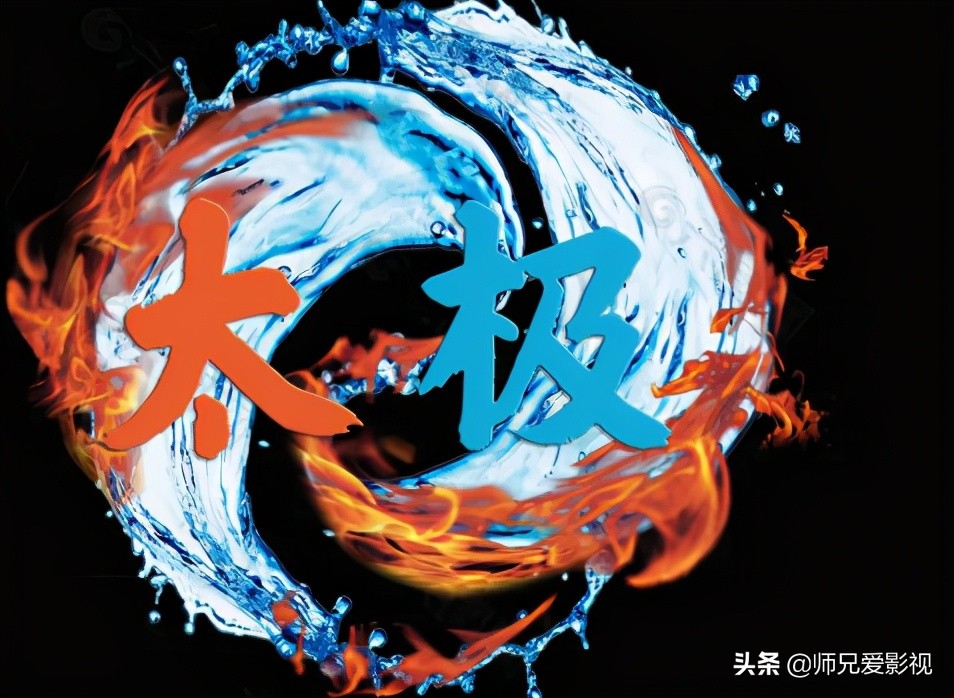 10部太极拳题材电影欣赏,电影中的太极拳排名第一