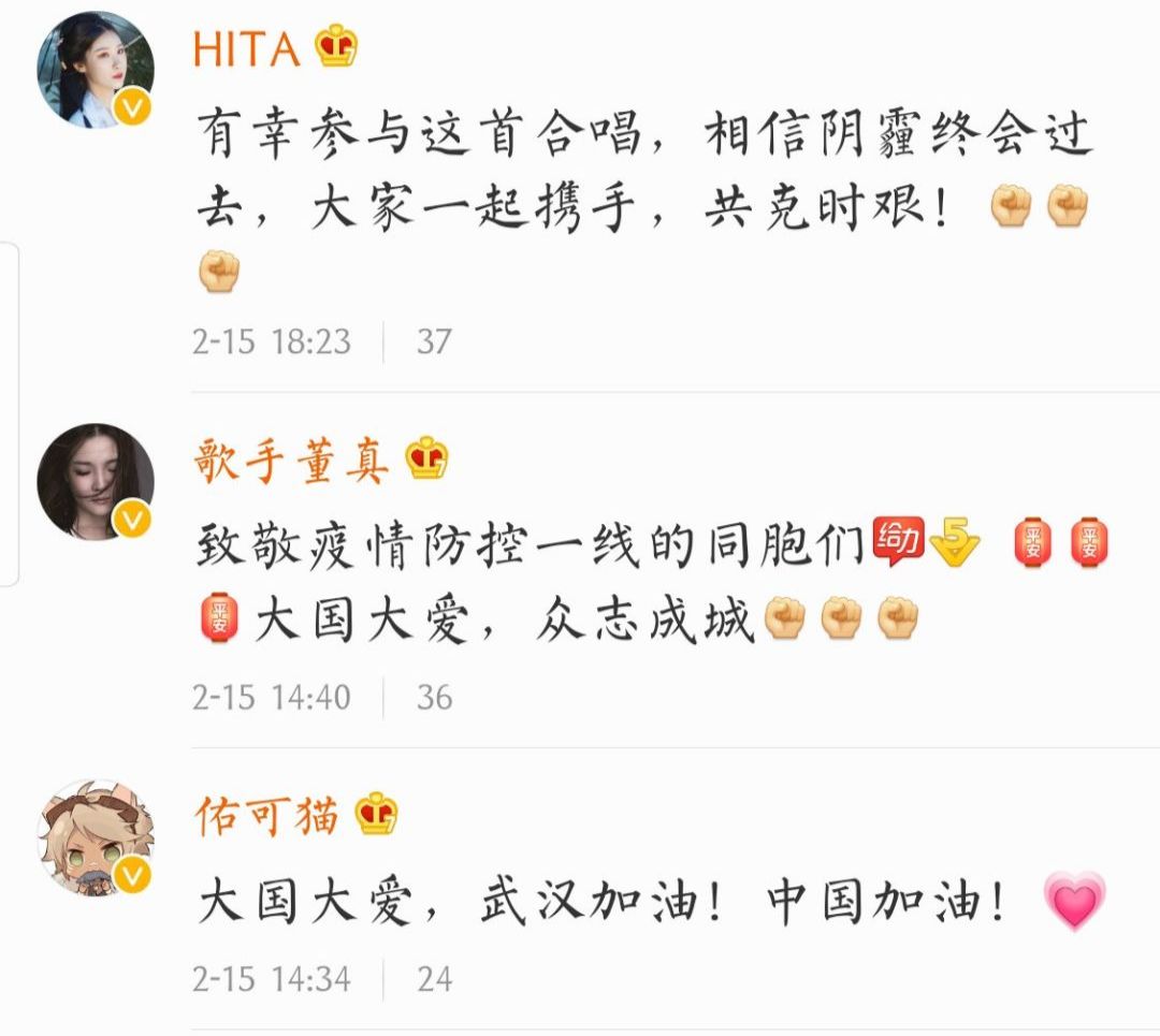 最近比较火的国风音乐人,中国十大作曲家43首经典歌曲