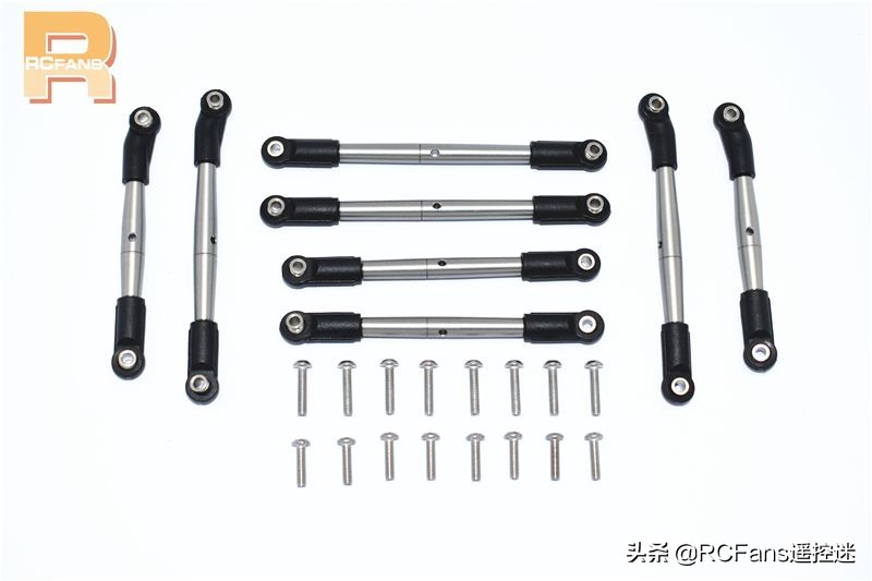 GPM推出TAMIYACC-02升级配件