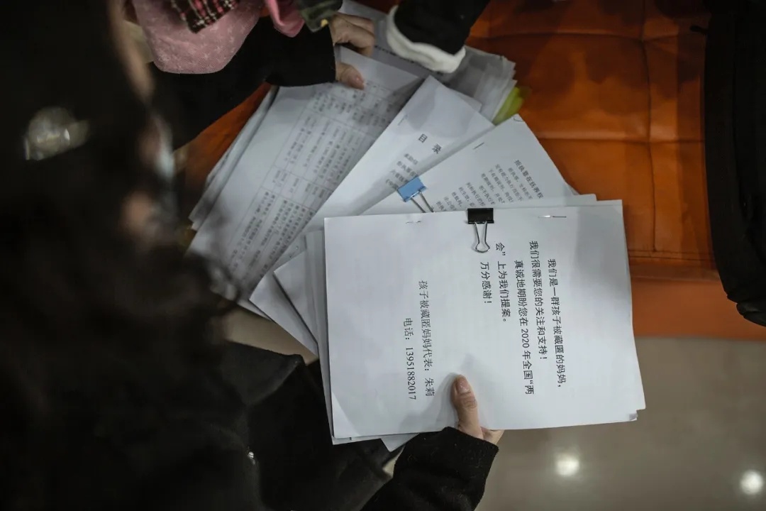 鍥涘勾鍚庡ス閲嶆柊褰掓潵鍏ㄦ枃鍏嶈垂闃呰,鍥涘勾鍚庡ス鎶卞瓙鑰屽綊