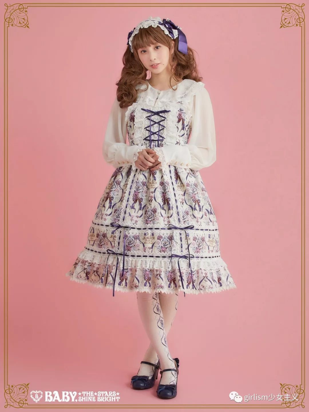 babydoll小萌款,babydoll萌款