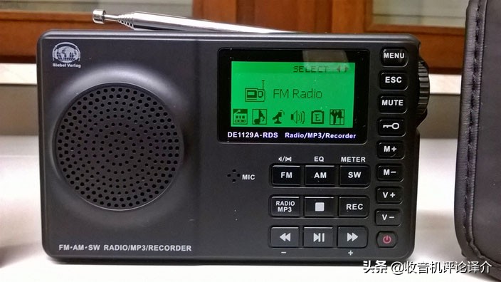 用电台收听广播,用喇叭收听广播