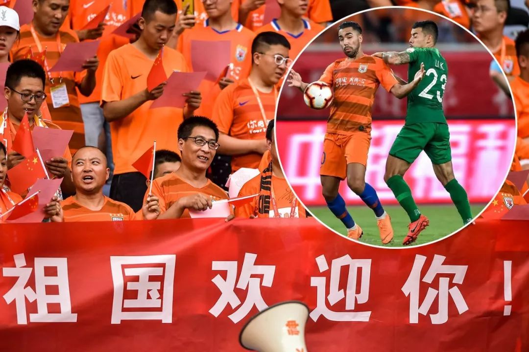 归化球员动摇国本？都21世纪了，如此担心大可不必