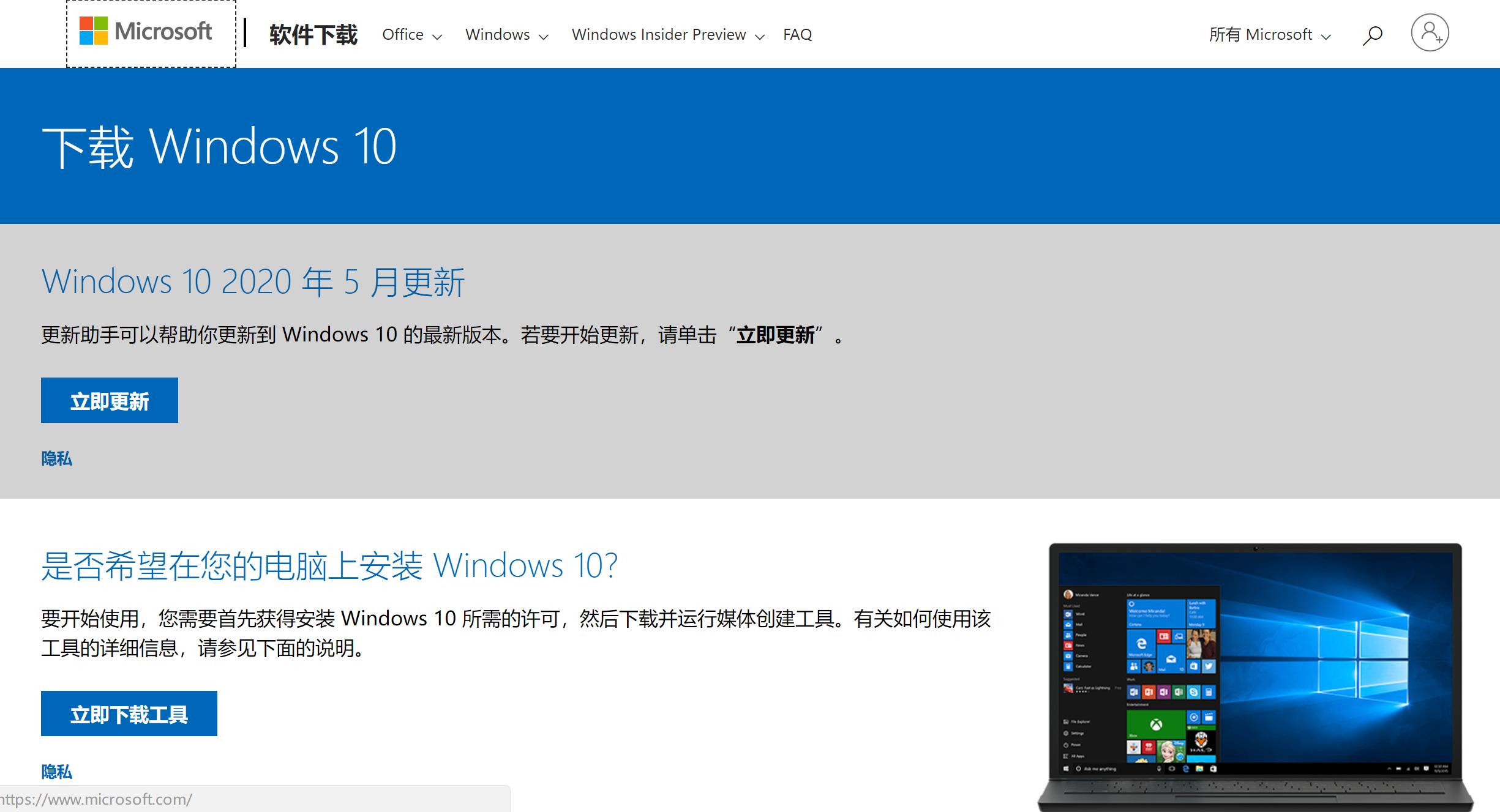 macbook单系统双系统,macbook双系统快捷键