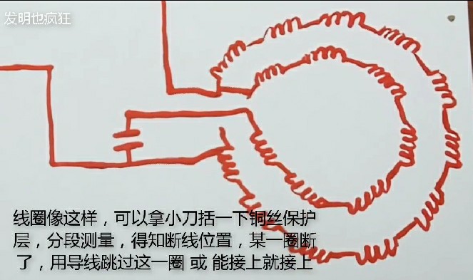 吊扇铁壳电容,铁吊扇调速器