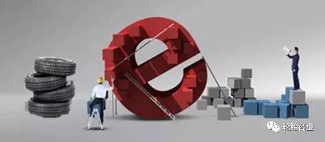 沈阳轮胎哪里最便宜,附近轮胎店哪家最便宜