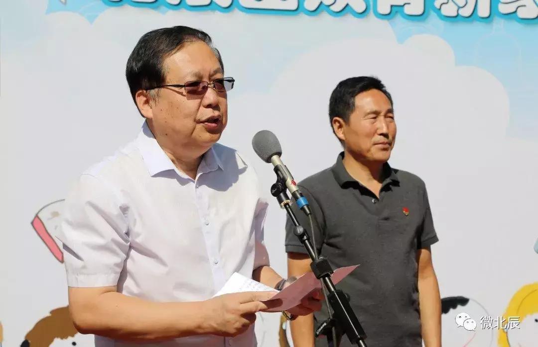 天津北辰区小学能不能正常开学,北辰区第一小学和普育小学