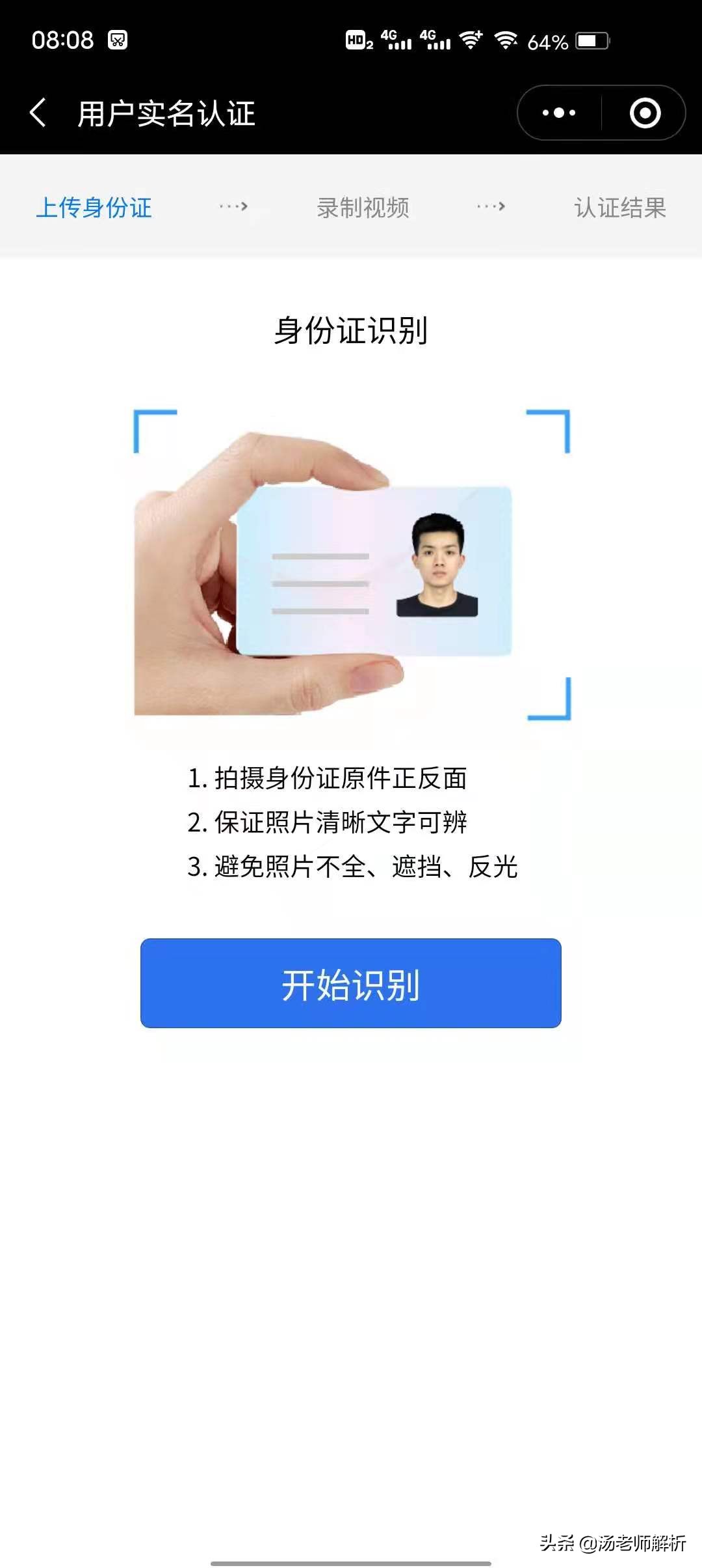 忘记买什么保险了怎么查,忘记自己买的什么保险了怎么办