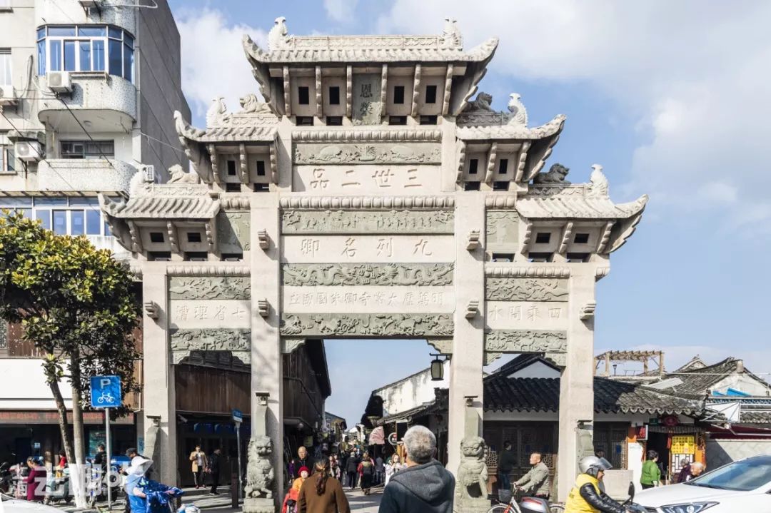 涓婃捣娴︿笢涓婃捣浜哄,娴︿笢涓婃捣浜哄