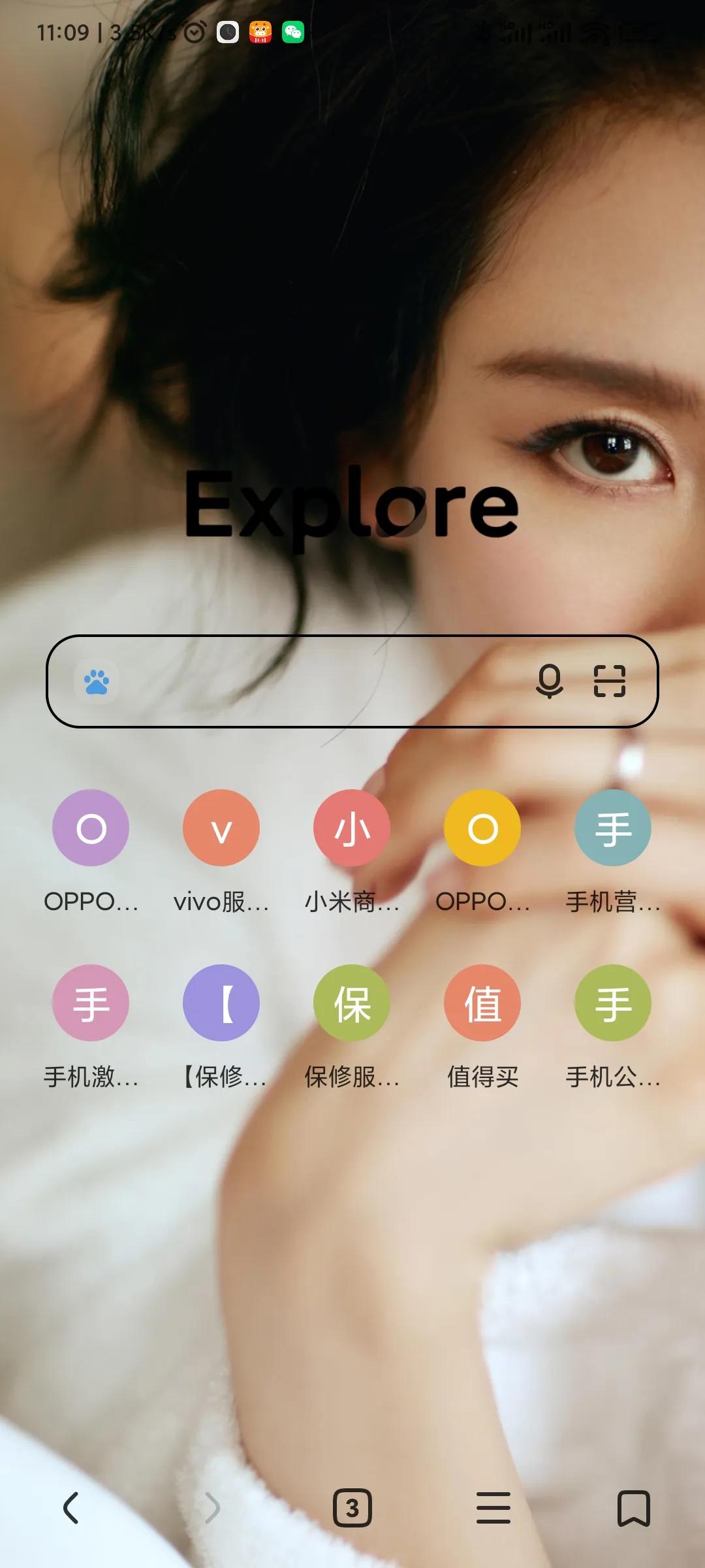 红米k40全部参数页面,红米k40多久出的