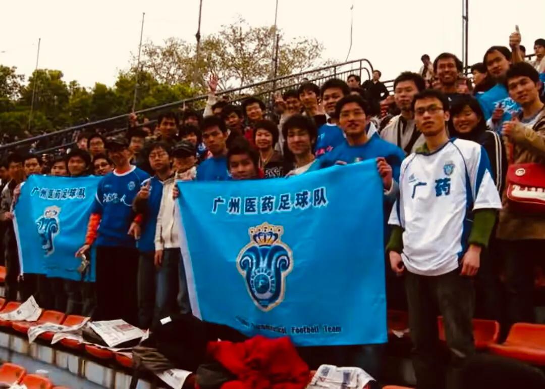 广药入主广州队对恒大是利好,广药集团用了几年进入500强