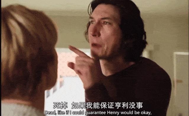 老婆和别的男人在一起了怎么办,老婆和别的男人暧昧或出轨了怎样