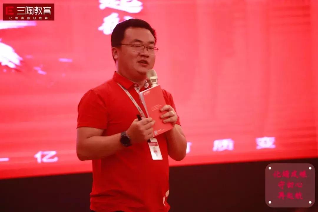 真了解？三陶五大中心三大部门分别是做什么的？