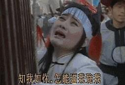 马景涛情史曝光,马景涛田丽情史