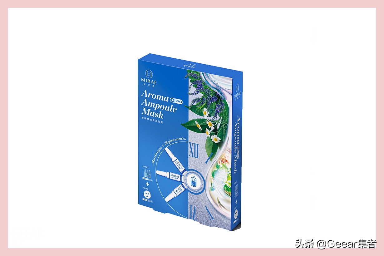 中国十大药妆品牌排行榜,台湾化妆品店排行榜最新