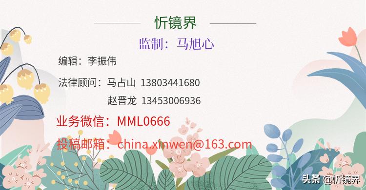 宏圆法师《大方广佛华严经》05,文殊法堂