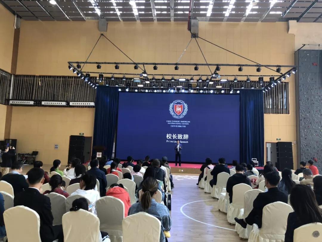 南昌力迈国际学校可参观吗,力迈中美国际学校多少钱一年