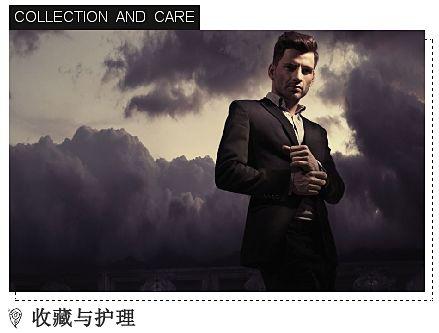 陌迹男士服装,陌迹服饰