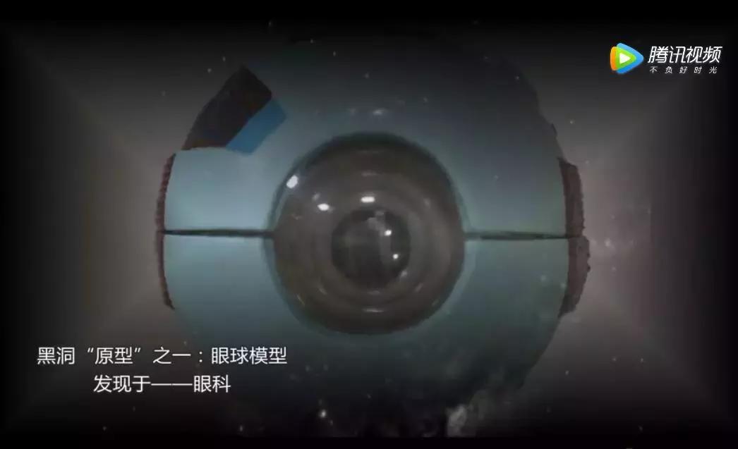 人类的第一张黑洞照片,人类历史上首张黑洞照片