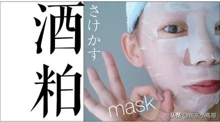 OMG！刚听说范冰冰开美容院了...真的不继续带货了么？？