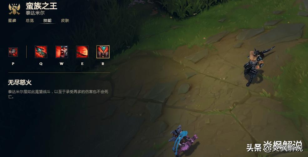 英雄联盟蛮王强势时期,英雄联盟什么英雄克蛮王
