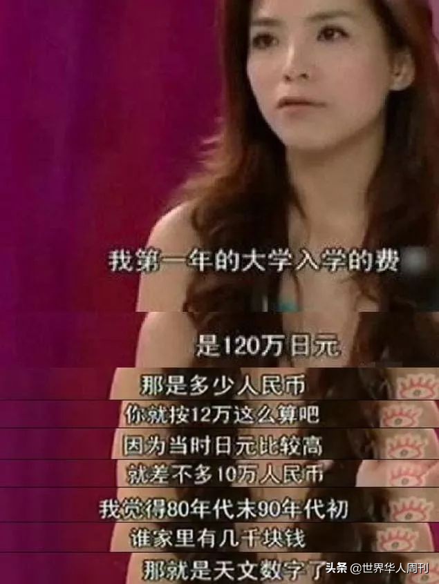 朱迅再次癌症复发2019,朱迅第二次抗癌成功了吗