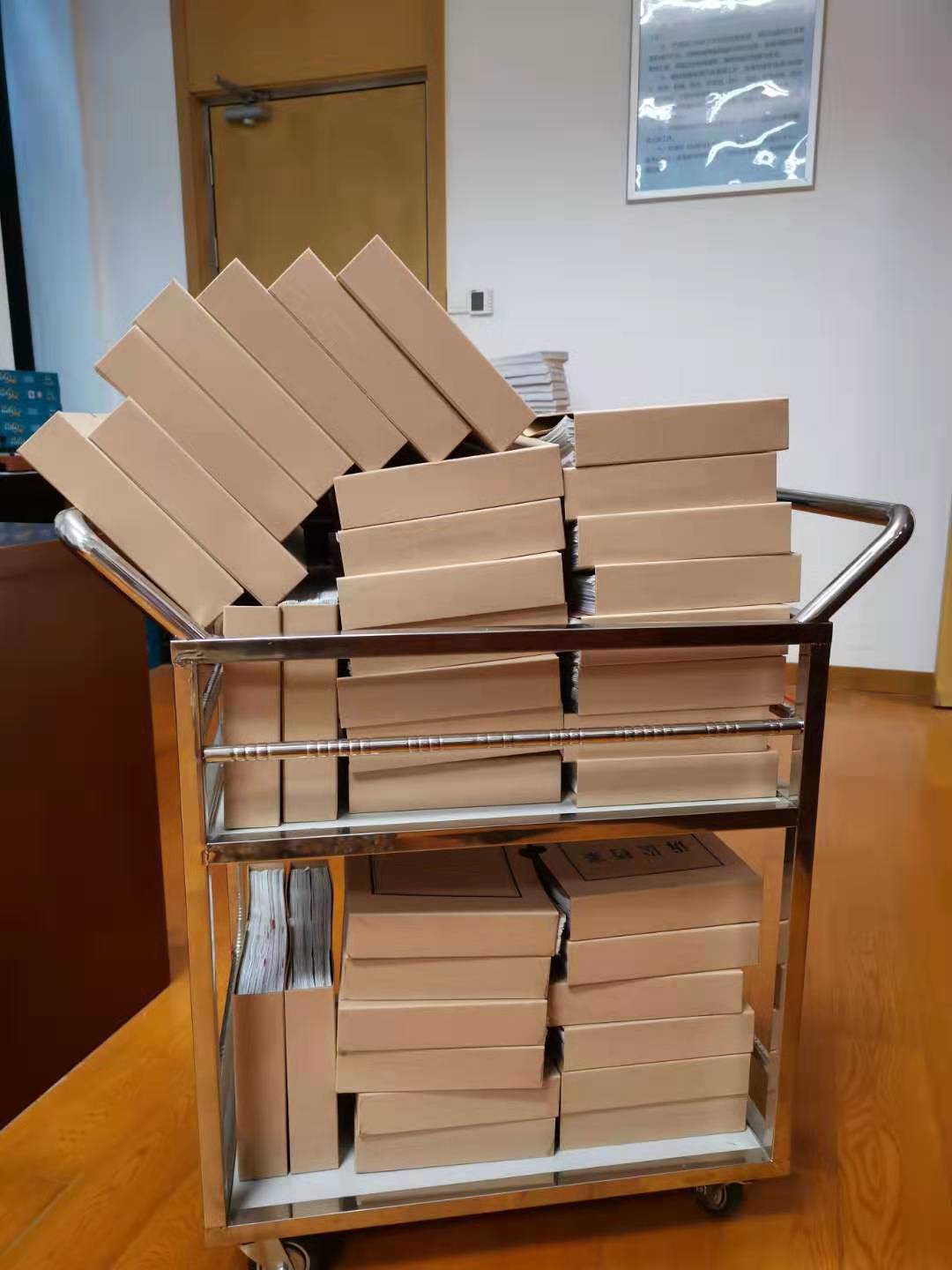 喝茶费冷饮费……小水表牵出自来水厂腐败窝串案