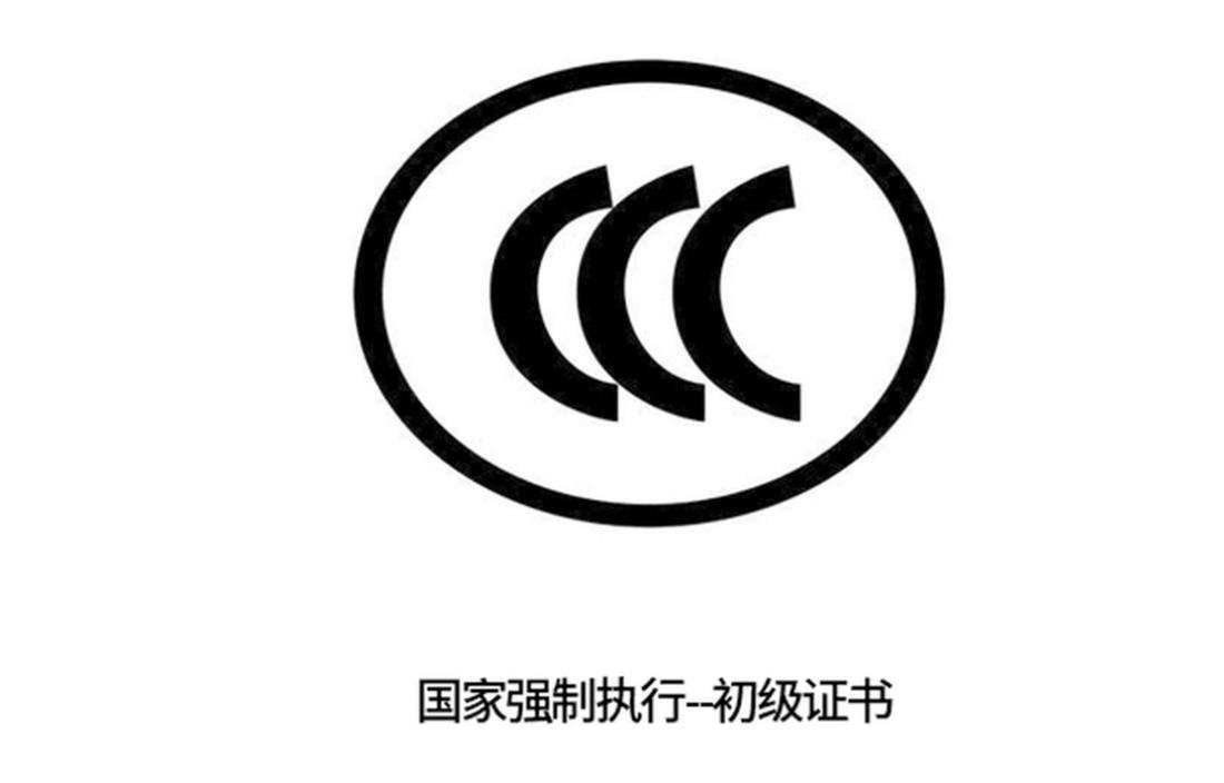 i-size认证的安全座椅值得买么,安全座椅adac和i-size哪个好