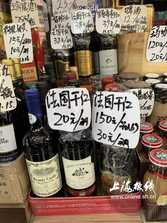上海这家老字号南货店卖疯了价廉物美每一款都是心头爱