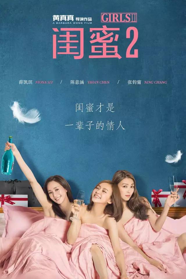 2020十大烂片你看过吗,2019年十大烂片排行