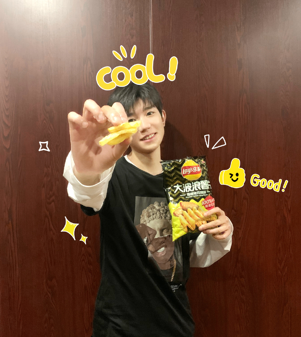 杨紫王源吃薯片,杨紫李现张一山挑战吃薯片视频