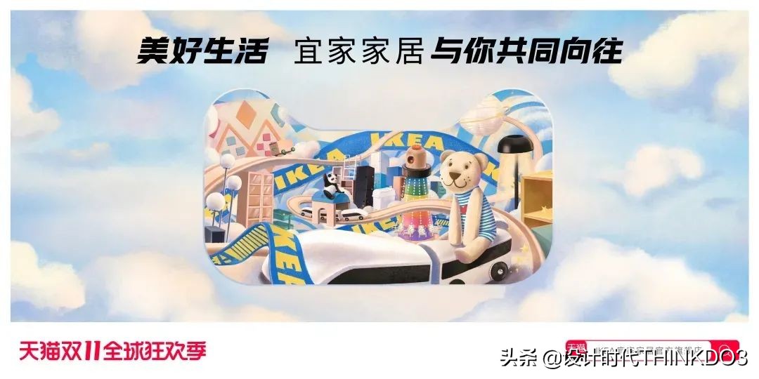 猫头海报设计图,天猫双11猫头设计