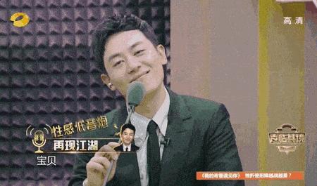 化妆师综艺陈都灵,陈都灵认出化妆师