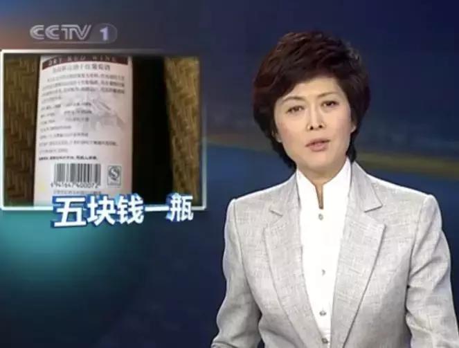 便宜的红酒能喝吗,超市里很便宜的酒能买吗