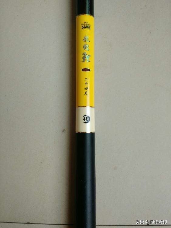 最经典的鱼竿有哪些,你用过最垃圾的鱼竿是哪款